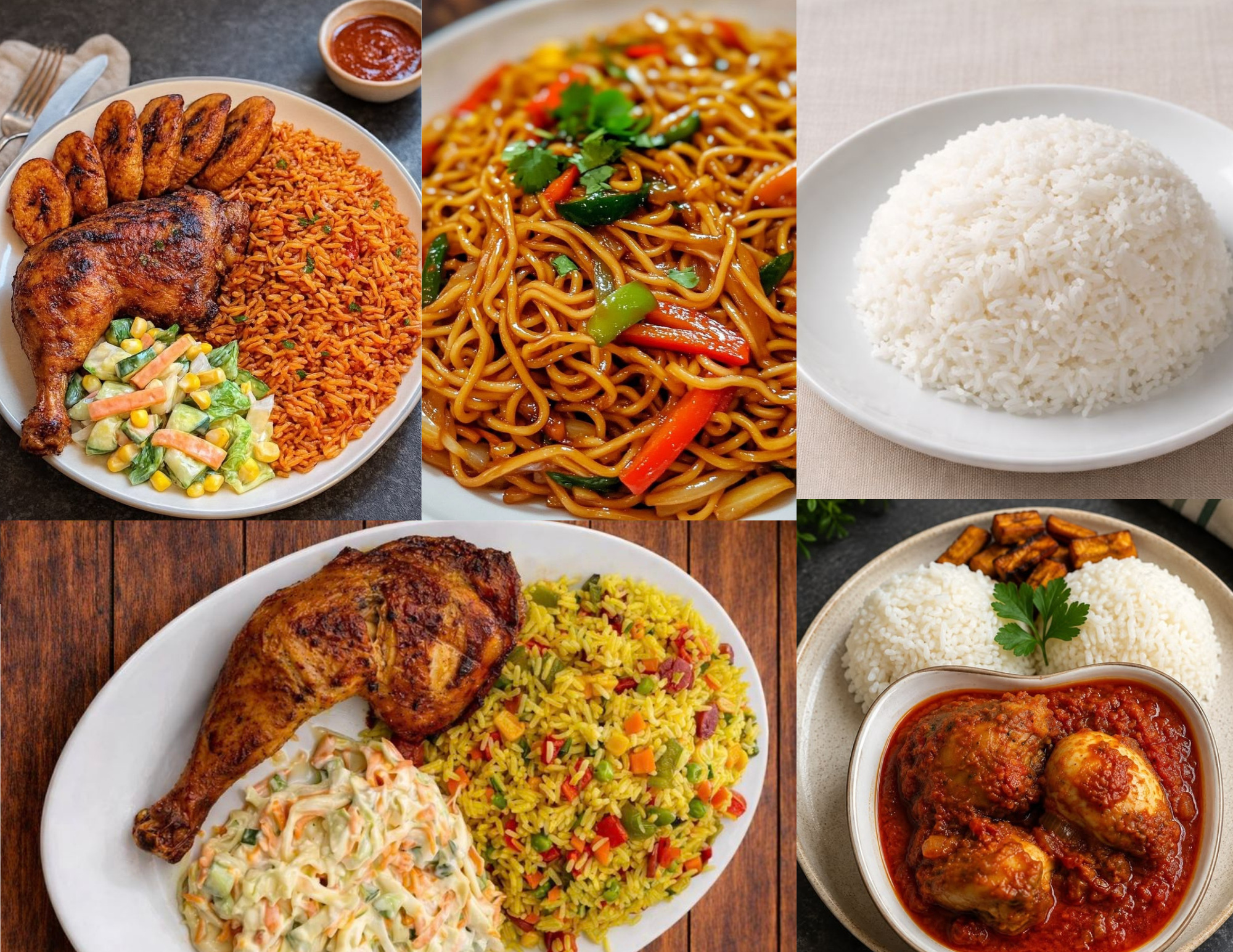 RICE